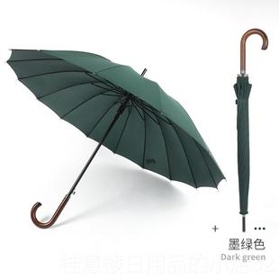 正品 16骨自商务直动杆实木弯柄长柄伞固加厚抗风暴黑雨伞定制log