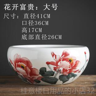 正品陶瓷鱼缸金盆鱼乌龟花草桌面创意盆家用缸客厅办公室大号养收