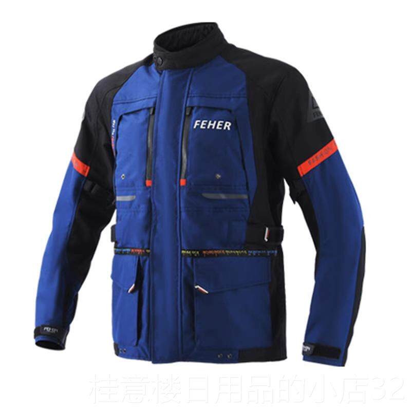 高档滑雪自行拉车服装摩车力赛服装套装摩托车服装男子冬季摩托托