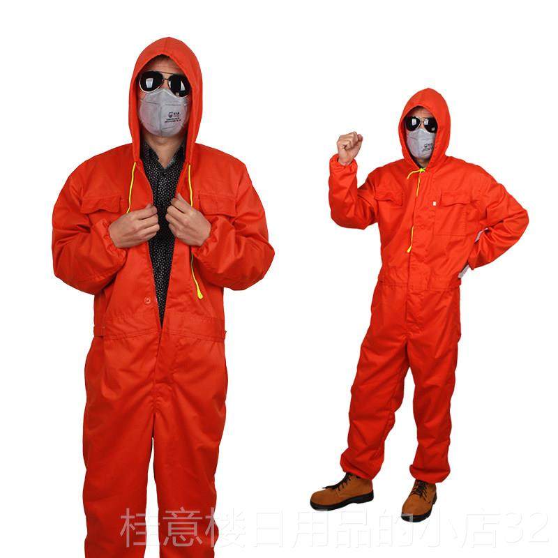 正品体连体漆服 防护服 喷连服服 防尘 透气防护服 连体带帽 潮,居家日用,防护服,淘宝优惠券,粉丝福利购,淘宝优惠卷