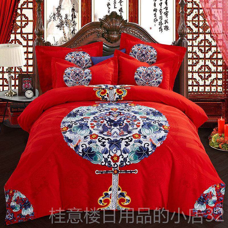 正品全棉加毛四件套1.厚5m纯磨棉婚被套3D床单庆四件套1.8m床双人