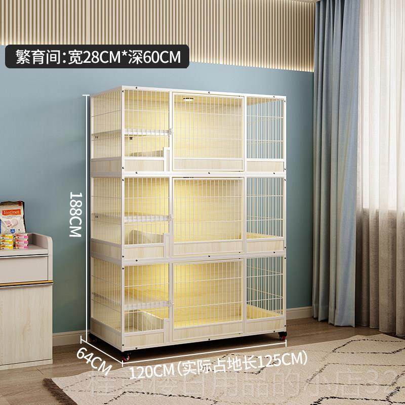 正品笼猫繁殖多层猫柜木寄猫质房超大自由空间猫别墅宠物养三层展,宠物/宠物食品及用品,猫笼子/猫别墅,淘宝优惠券,粉丝福利购,淘宝优惠卷