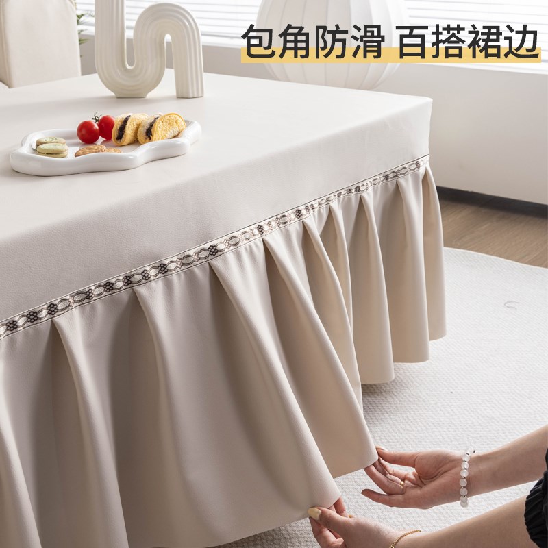 茶几桌布防水防油防烫全包客厅茶几罩长方形桌垫电视柜防尘台布