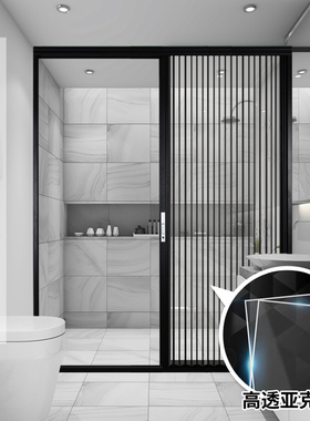 御霄小户型透明有机玻璃折叠移门卫生间淋浴间隔断干湿分离铝合金