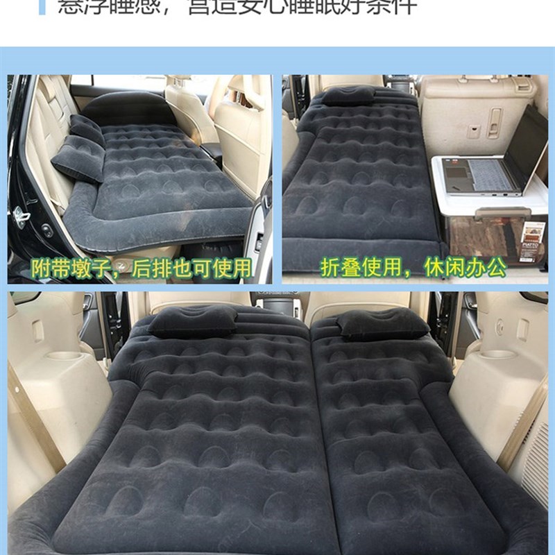 威兰达专用车载自动充气床垫汽车后备箱旅行床后排睡垫SUV睡觉垫