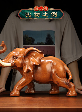 吉善缘 大象摆件一对 开业礼品客厅玄关电视酒柜办公室装饰品0833