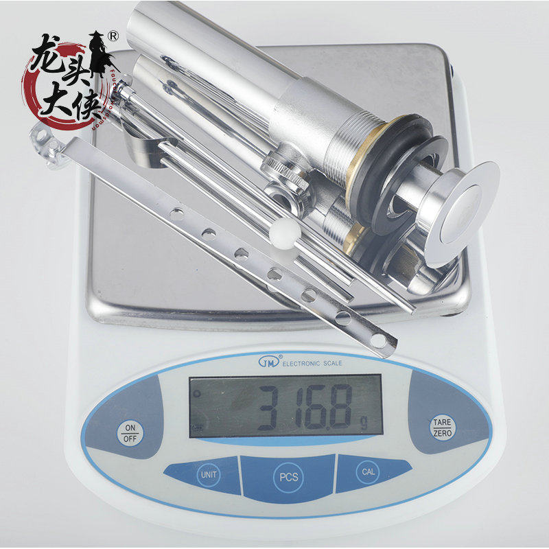 龙头大侠 面盆提拉下水器 洗手盆提拉落水头脸盆龙头提拉下水配件