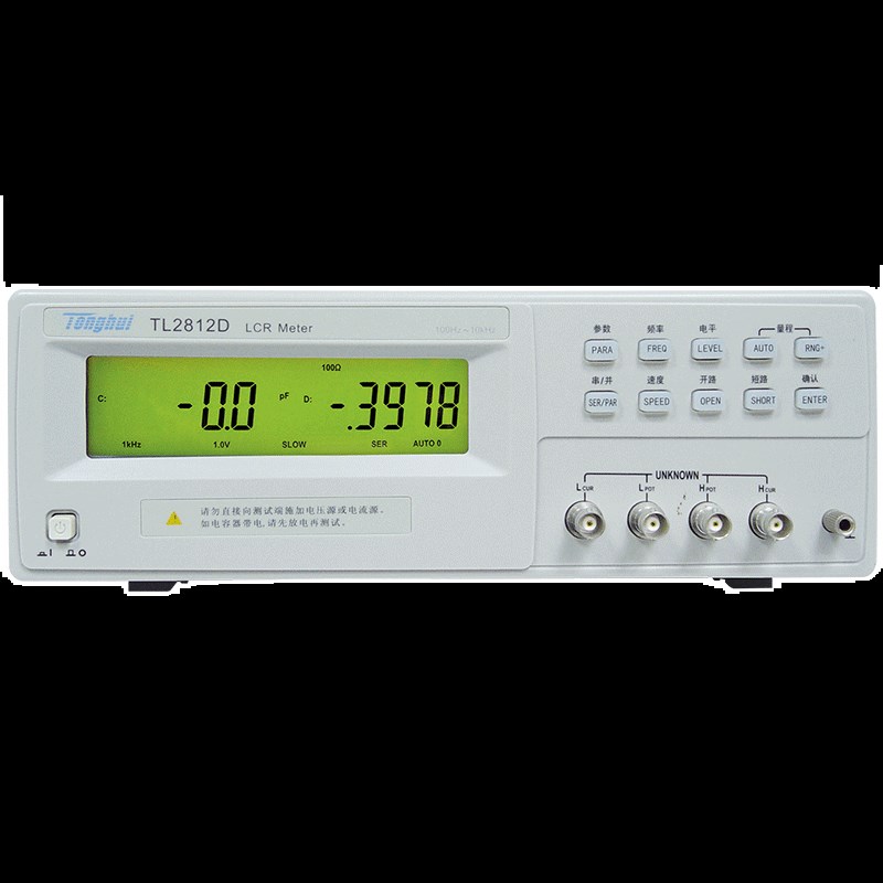 同惠LCR数字电桥电感电容电阻测试仪TL28D/TH2811D/TH2810D