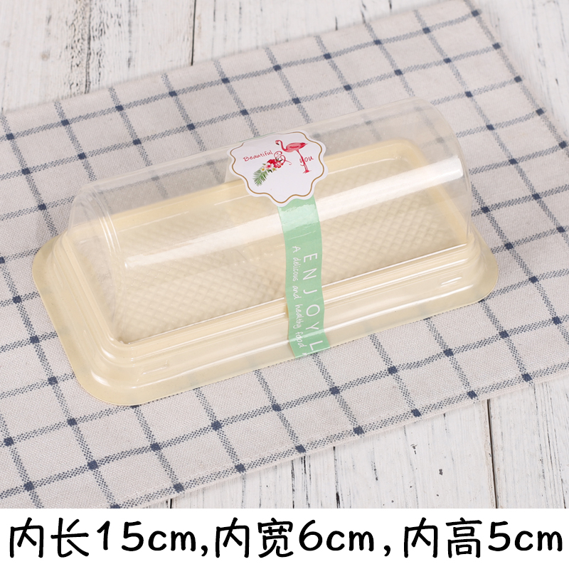 长条毛巾卷蛋糕卷包装盒瑞士卷虎皮卷切块包装盒100个