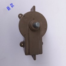 海伯电动船外机配件 船用推进器马达舷外机 调速器调速开关