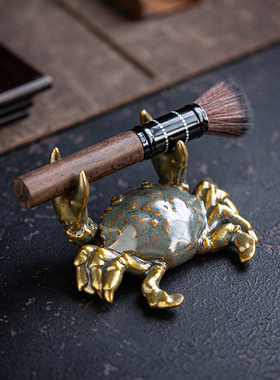 茶宠摆件精品可养创意个性螃蟹茶玩办公室茶桌装饰陶瓷工艺礼品