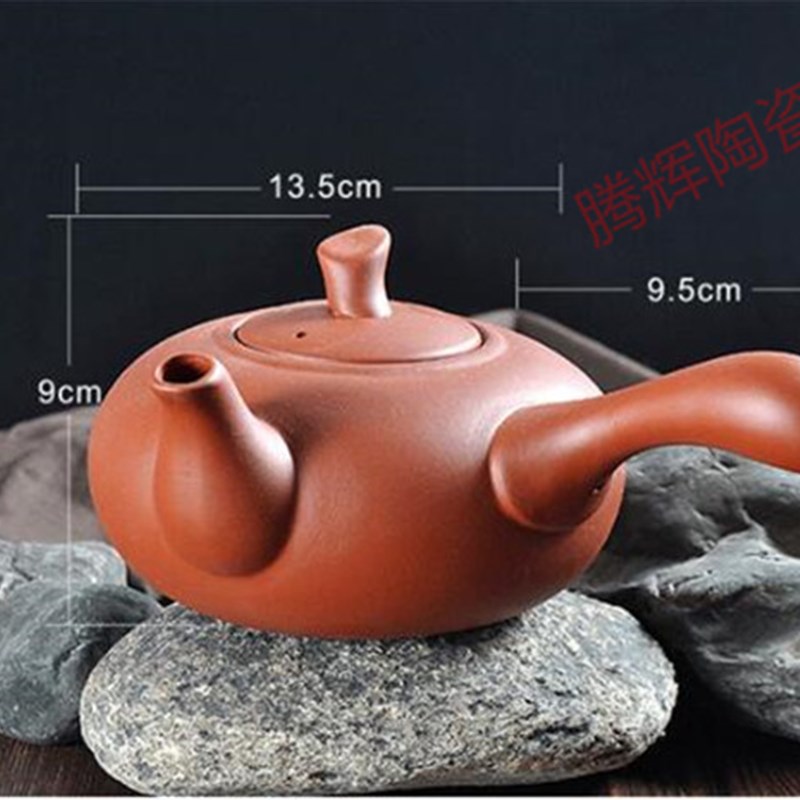 功夫茶具紫砂侧把仿古茶壶酒精炭茶炉加热煮茶器烧水泡茶陶瓷单壶