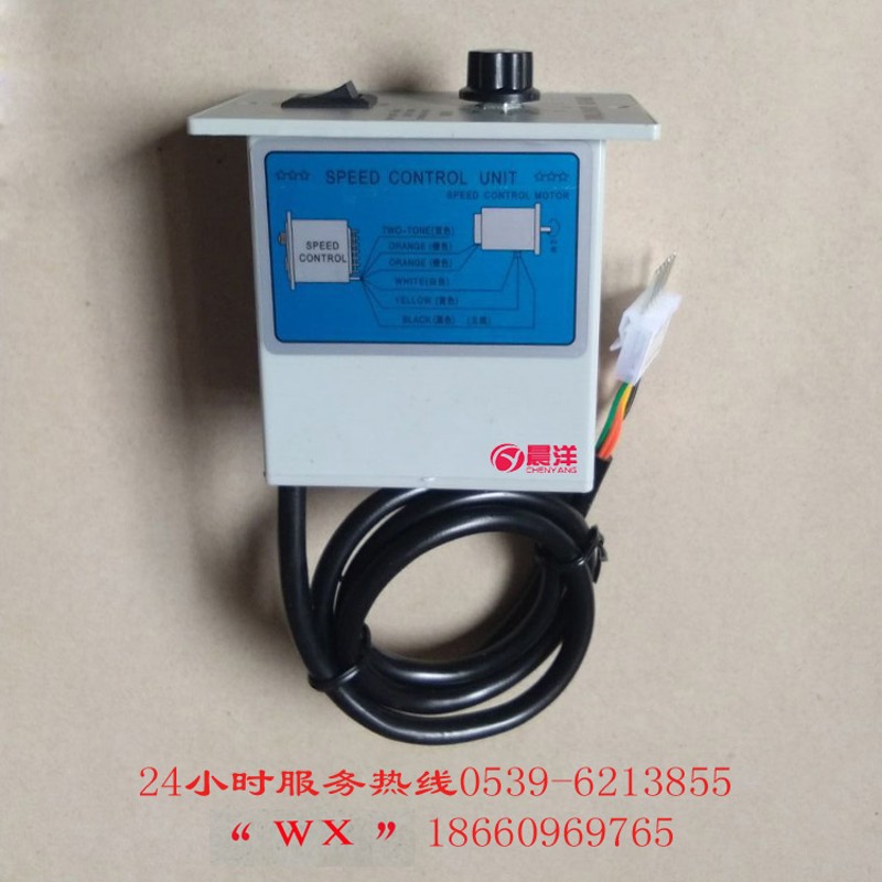 US-52交流电机调速器15WWW0W90W0W1W0W调速开关