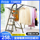 家用室内梯子折叠多功能晾衣架两用人字梯加厚铝合金伸缩楼梯四步