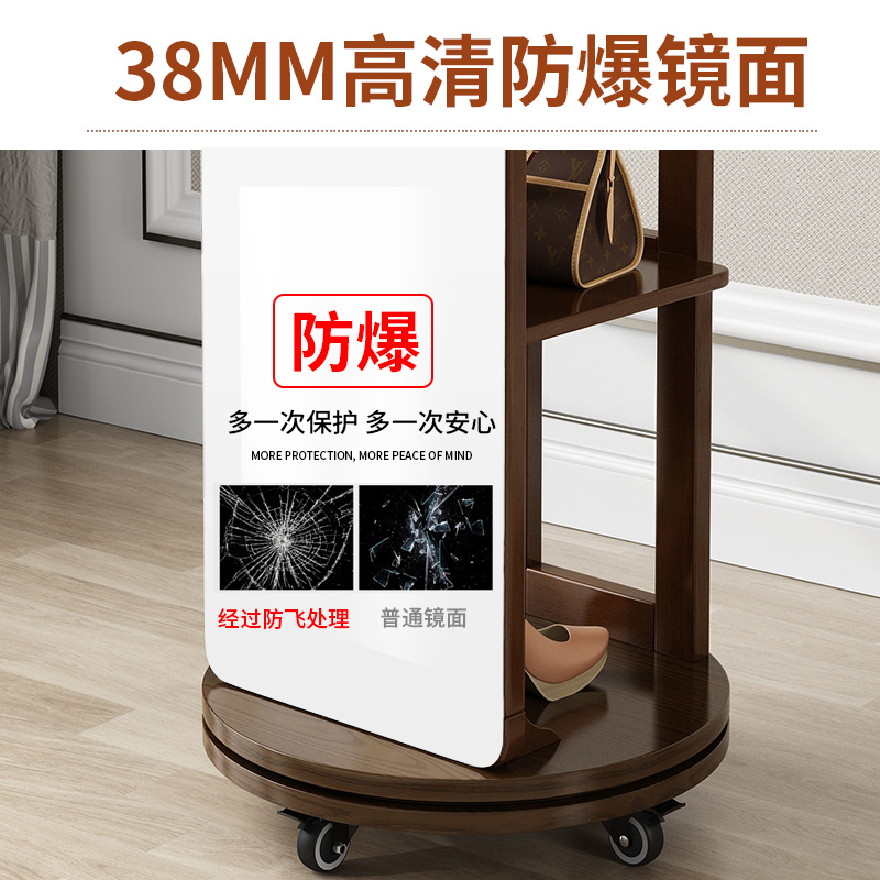 实木穿衣镜全身落地镜旋转家用试衣镜换衣镜多功能挂衣架一体镜子
