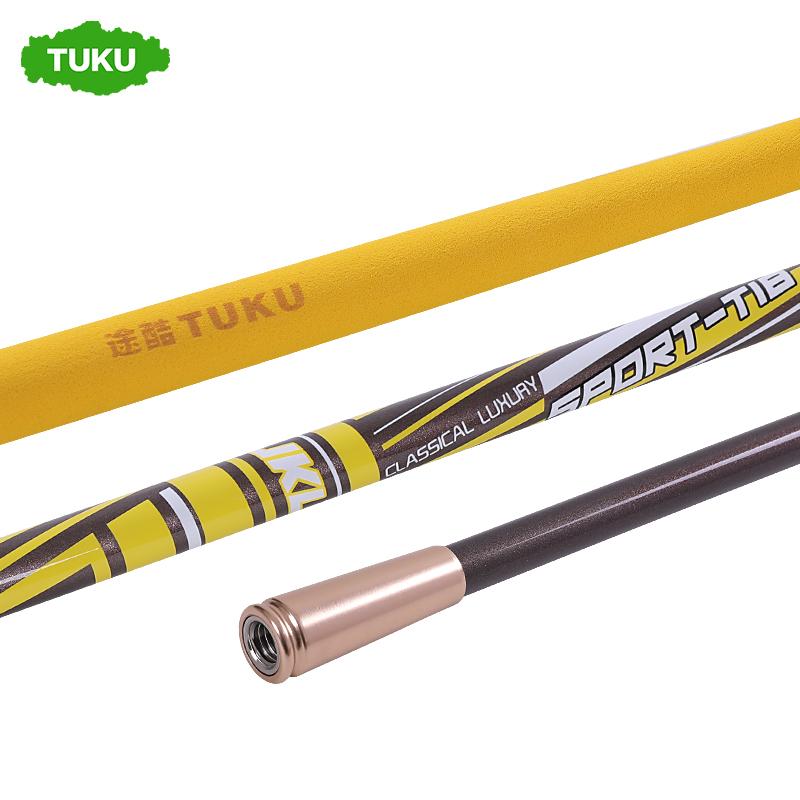 途酷新款碳纤维单节0cm抄网竿轻便硬挺飞抄杆垂钓渔具