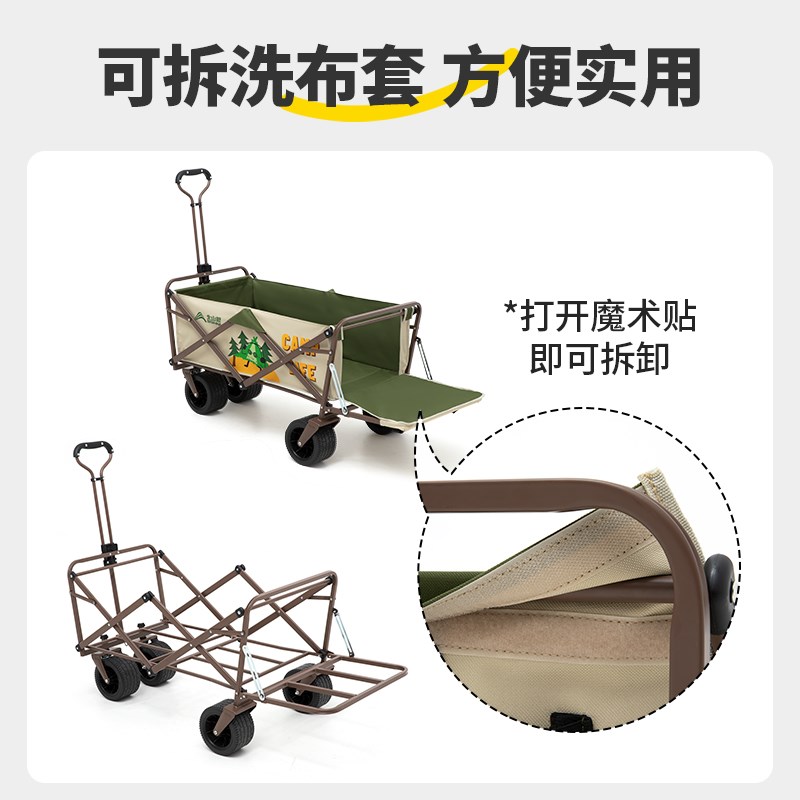 露营车手推折叠便携野餐儿童可躺拖车大号小推车旅行摆地摊野营车