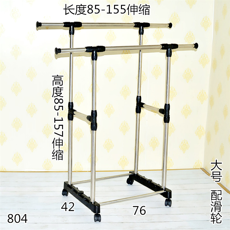 晾衣架落地简易折叠阳台H型杆式 阳台不锈钢加厚伸缩晾晒衣架