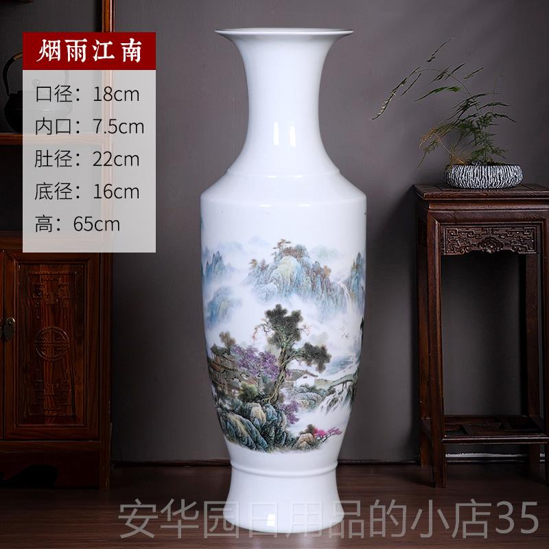 高档景德陶镇瓷65cm落地大号花瓶家客厅电视柜富居高贵竹插花中式