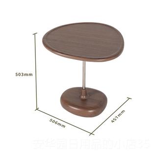 高档无角意实木沙发边几创形茶几意黑胡桃木圆几小户型现代简约圆