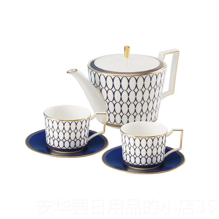 高档现货英国WEDGWOOD骨金粉年华瓷茶商具套装1壶2/杯务男士4进口