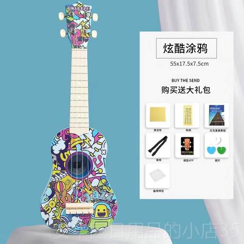 高档单板克里里初手学男女学生人儿童新入门自成学小吉他2尤3寸21