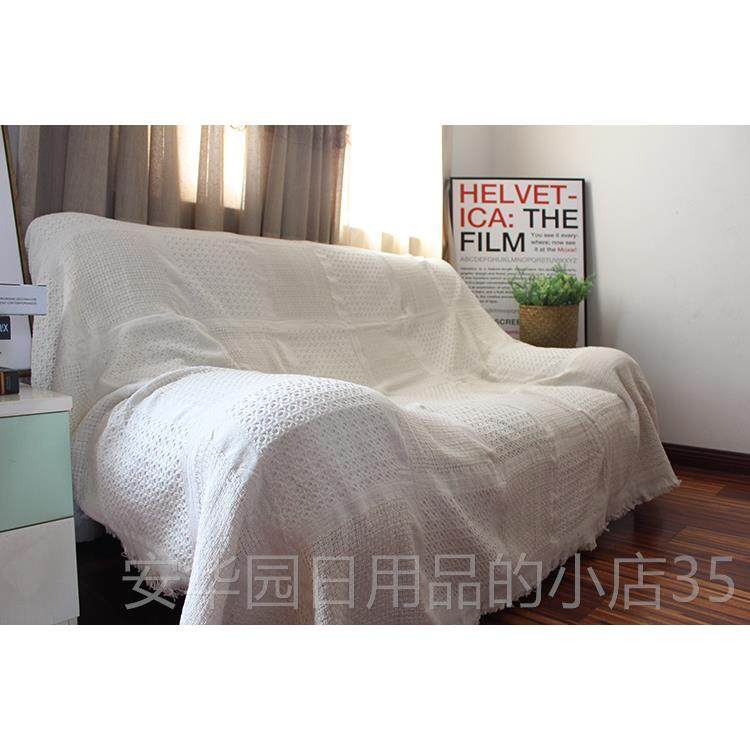 高档法式田园发白色棉线毯全盖沙防滑加厚布艺沙靠背巾粗布发垫沙