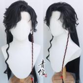 高档青绾古风汉服前蕾OS花城男造C型假整发头套丝手钩顶萧策安贴