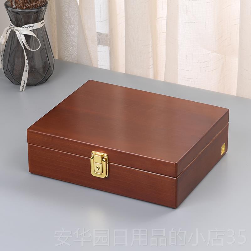 高档实木宝珠首纳饰盒2024新款档手镯高黄金首饰盒多功能家用多层