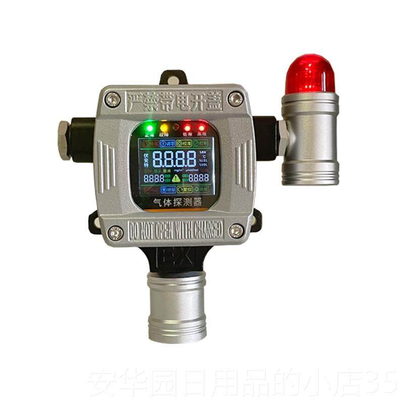 高档实验室氩气漏仪氦气检漏仪钢瓶柜氮气/Genycx物浓检度传理感,五金/工具,气体检测仪,淘宝优惠券,粉丝福利购,淘宝优惠卷