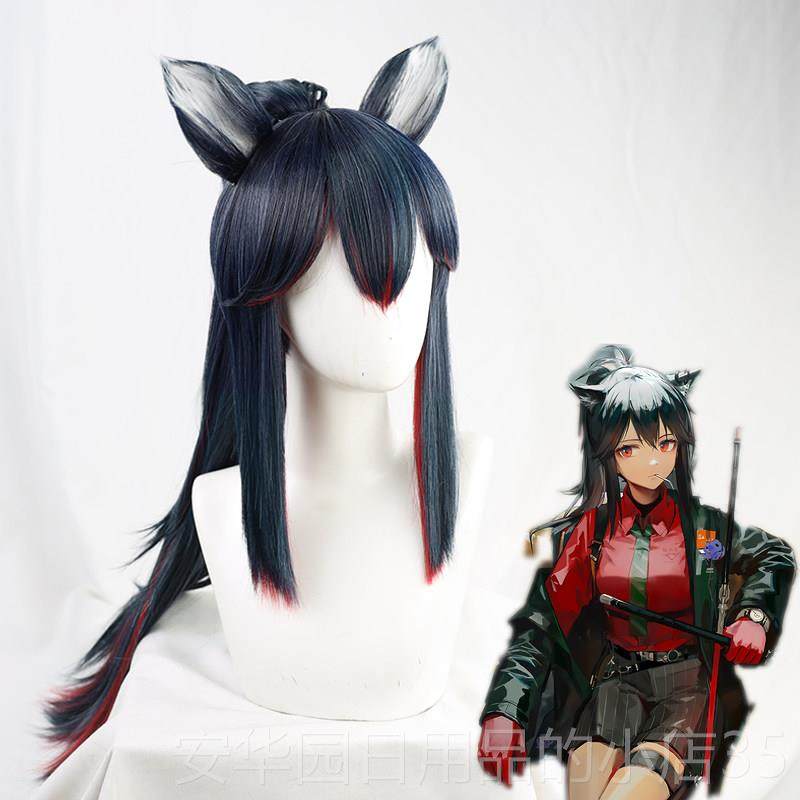 高档明日方假舟克德萨斯cos发皮肤意志 有兽耳,模玩/动漫/周边/娃圈三坑/桌游,COSPLAY配件/道具/人偶服,淘宝优惠券,粉丝福利购,淘宝优惠卷