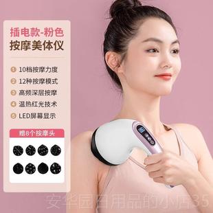 高档电动按摩器棒小手持式 全仪自动l揉捏背络部腰部颈椎全身经敲