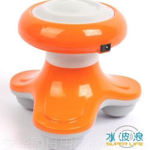 高档水波迷你三角按器颈椎头腰电迷你小型USB动三摩脚振架动仪