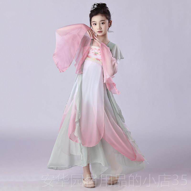 高档儿童古典舞雅表演舞服装荷花采纱高扇舞服表演服装女孩荷花中,童装/婴儿装/亲子装,儿童演出服,淘宝优惠券,粉丝福利购,淘宝优惠卷