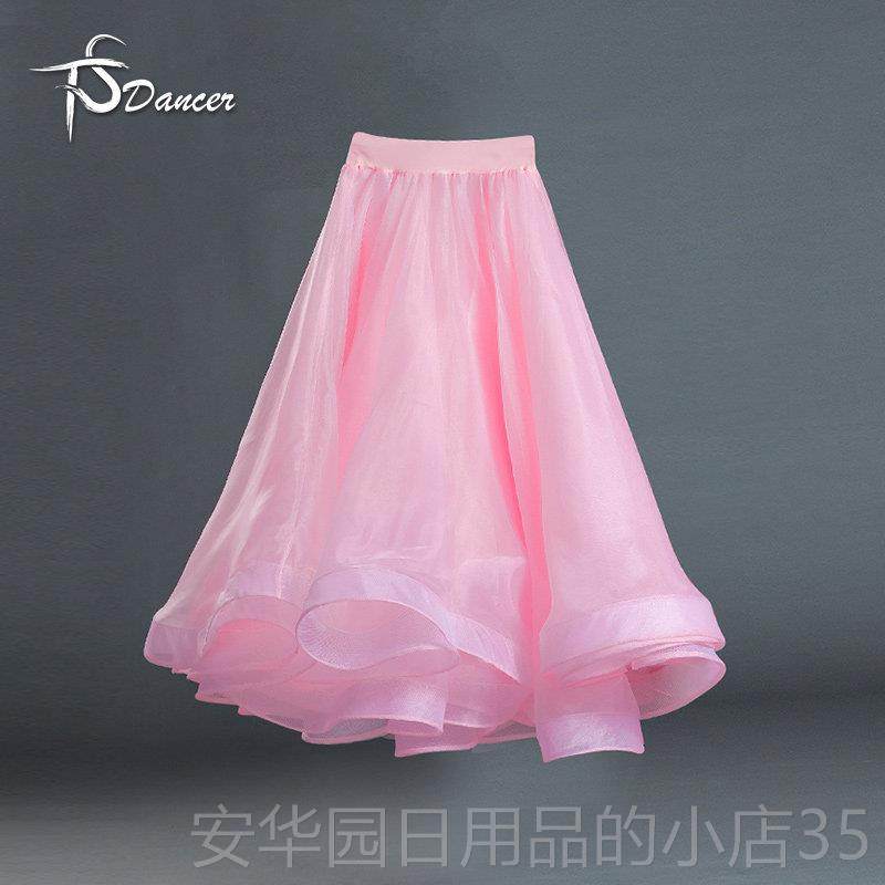 高档新款拉丁舞服女童表演服色国标舞比赛服粉大摆演出服袖长舞摩,童装/婴儿装/亲子装,儿童演出服,淘宝优惠券,粉丝福利购,淘宝优惠卷