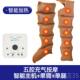 高档腿加热理疗按摩部器空热气波全身经络疏捏通敷脚揉气压足疗按