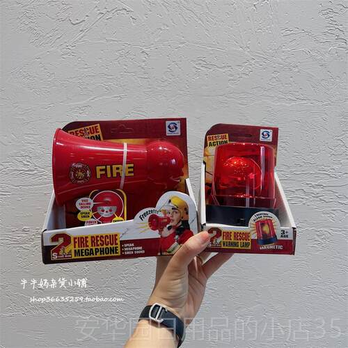 高档儿童彷扮家家酒带音效玩真警察消具防扩音小喇音叭器警察乐喊