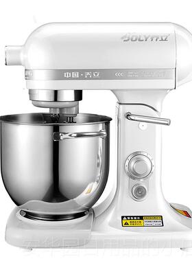 高档乔立ST10L鲜奶台机奶油商用私房打蛋器打式机厨师机小型搅拌