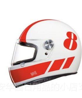 高档葡萄牙碳N维EXX XG100R杜卡迪拿铁凯旋摩托头盔 纤复车古哈雷