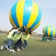 高档趣味动会道运转干坤球鸿运当头大球户外拓展团建器活具动材运