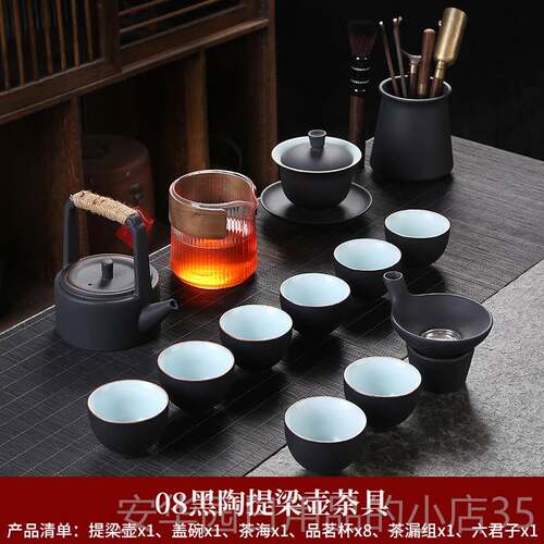 高档羊脂玉白瓷瓷功夫茶具陶套装紫家用国潮高档泡茶杯茶壶骨瓷盖