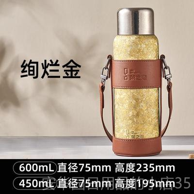 高档之纯钛保杯焖茶杯恋带杯盖喝水温高端品牌男女款便携泡茶茶水