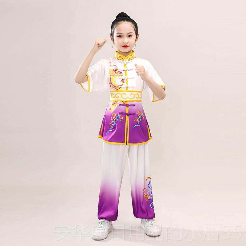 高档袖儿童武术演服中式渐变色体检比赛武术表演服装长短表太极拳