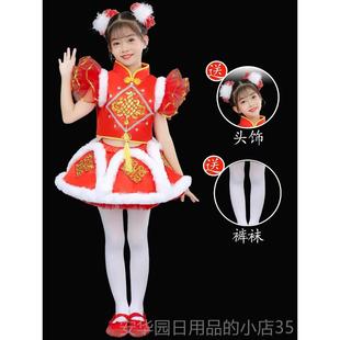 高档元日冰笼喜庆幼儿舞蹈裙糖葫演出服乐新春中国娃娃舞蹈表灯演