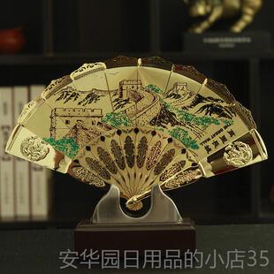 高档送折外宾出国礼物梅工艺品扇装寒饰品摆件客厅饰品送外礼品创