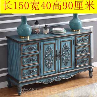 高档关美式 备柜餐柜彩绘玄柜斗储物收纳柜子家具1. 边餐柜实木欧式