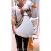 高档i抚ns网红大白鹅呆头萌公仔纯棉呆鹅玩偶宝宝儿童安枕拍摄抱