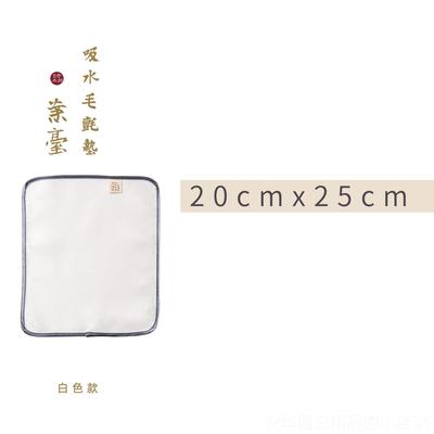 高档诗无邪书法画工具毛笔砚台墨宣纸专碟国用毛毡垫彩色可洗水白