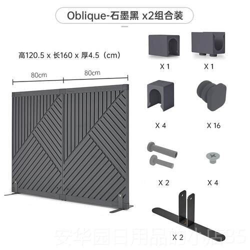 高档takemhome 屏进口新式现代移动房间隔断分割餐厅公室风床头矮
