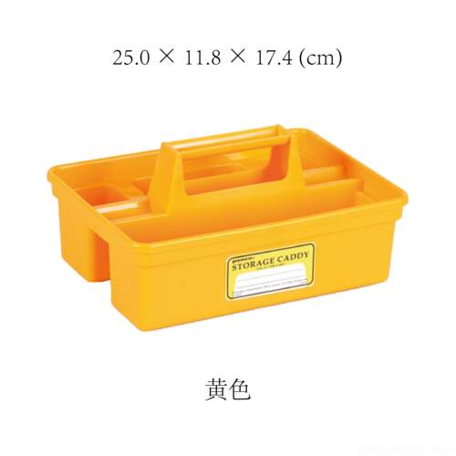 高档8日本HIGHTDE手 penco EB0I2文具工具杂物办公室书房提桌面收